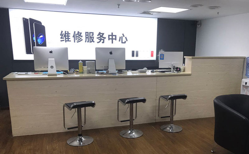 海门上饶苹果手机售后维修点地址电话信息