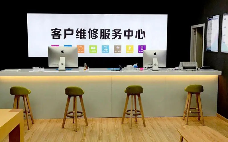 海门苹果手机维修点地址电话信息